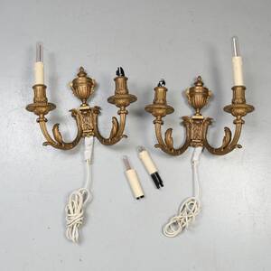 VÄGGAPPLIQUER, 1 par, mässing, Frankrike, 1900-talets första del