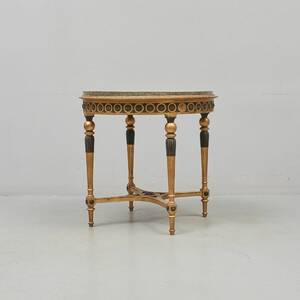 Salongsbord, med stenskiva