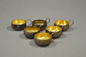 Supkoppar, silver