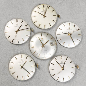 URVERK, 6st, Certina, mekaniska