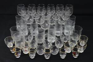 Glas