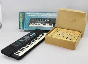 Keyboard