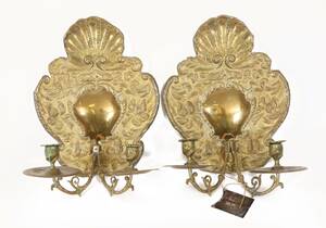 Ljusplåtar ett par, barockstil, 1800-tal