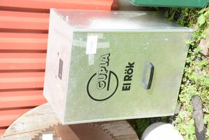 Elrök Gupla 45x30 cm H 60 cm