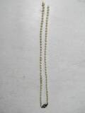 Pärlcollier, silverlås