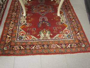 Matta, orientalisk