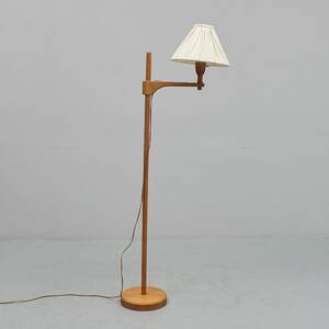 Golvlampa, Carl Malmsten 1888-1972