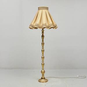 Golvlampa