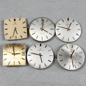 URVERK, 6st, Certina, mekaniska