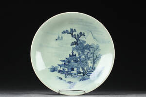 Kinesisk fad af porcelæn, 1800-tallet