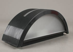 Par Prisma udendørslamper 2