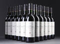 19 fl. Château Chêne Liège Pomerol 2004 19