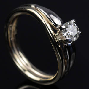 Solitaire ring ca. 0.44 ct.
