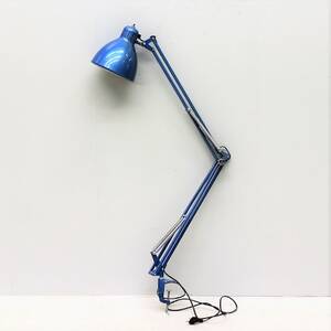 Skrivbordslampa