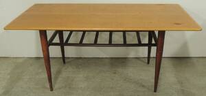 Soffbord 1950-60 tal 120x52cm Höjd 55cm