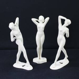 Figuriner