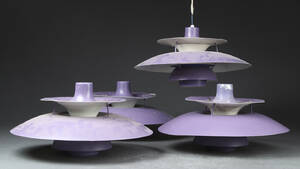 Poul Henningsen for Louis Poulsen. Fire PH5 pendler 4