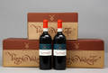 Poggio Valente, 2006 Riserva, DOC  18