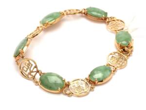 Armband 22K 10,5g