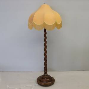 Golvlampa