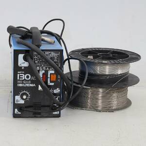 RÖRTRÅDSVETS. Biltema 130, No gas