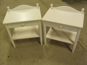 2 NATTDUKSBORD H 54 L 52 DJ 37