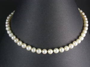 Akoya-Perlkette  Die Auktion ist annulliert1980038