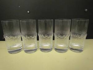 Glas, 8 st