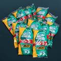 RAKHYVLAR Bic Comfort 2, 12frp a´ 15st hyvlar