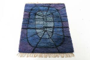 RYAMATTA, 180 x 114 cm