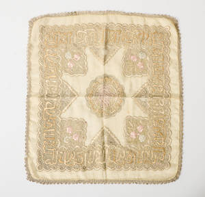 Islamiskt broderi 181900-tal