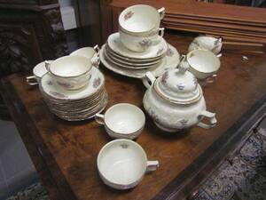 Mockaservis, Rosenthal