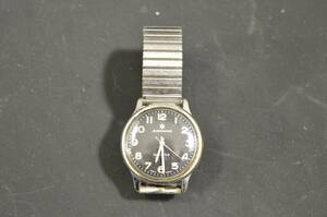 Armabandur, Junghans