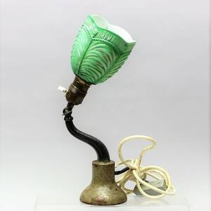 Bordslampa