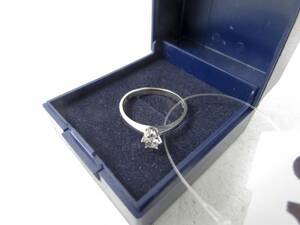 Briljantring, 18K vitguld