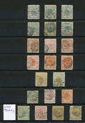 Danmark 1864-70 krone-septer-sværd diverser