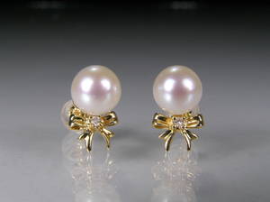 Akoya-Perlohrstecker mit Diamanten  2  Die Auktion ist annulliert1995730
