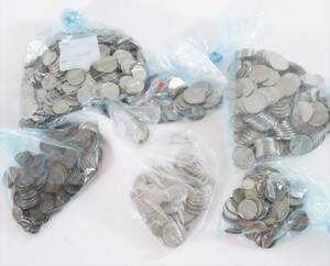 Parti mynt, varav några i silver