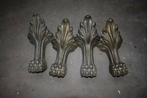 4st Lejontassar I Gjutgods 633