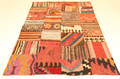 Persisk patchwork tæppe 208 x 159 cm