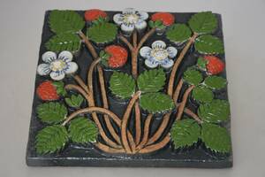 Lisa Larson Relief