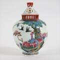 Bojan med lock, Kina, 1900-tal