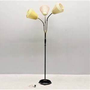 Golvlampa
