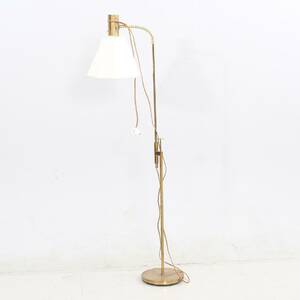 GOLVLAMPA, Fagergberg modell 7080, mässing.