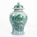 LOCKURNA, porslin, Kina, 1900-tal