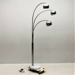 Golvlampa