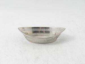 Gallerskål, Silver