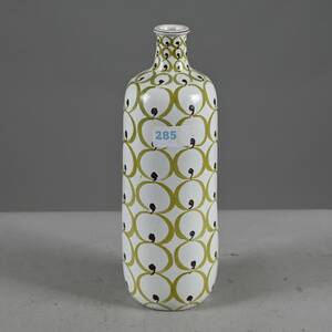 Vas fajans Stig Lindberg Studio Gustavsberg