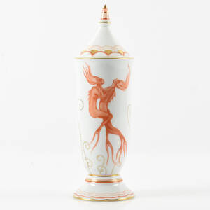 Rosenthal lockpokal