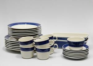 Matservisdelar, Hertha Bengtson 1917-1993